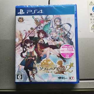 【新品未開封・特典付】ソフィーのアトリエ2 不思議な夢の錬金術師