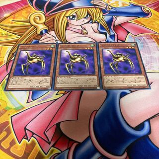 マジック・ランプ