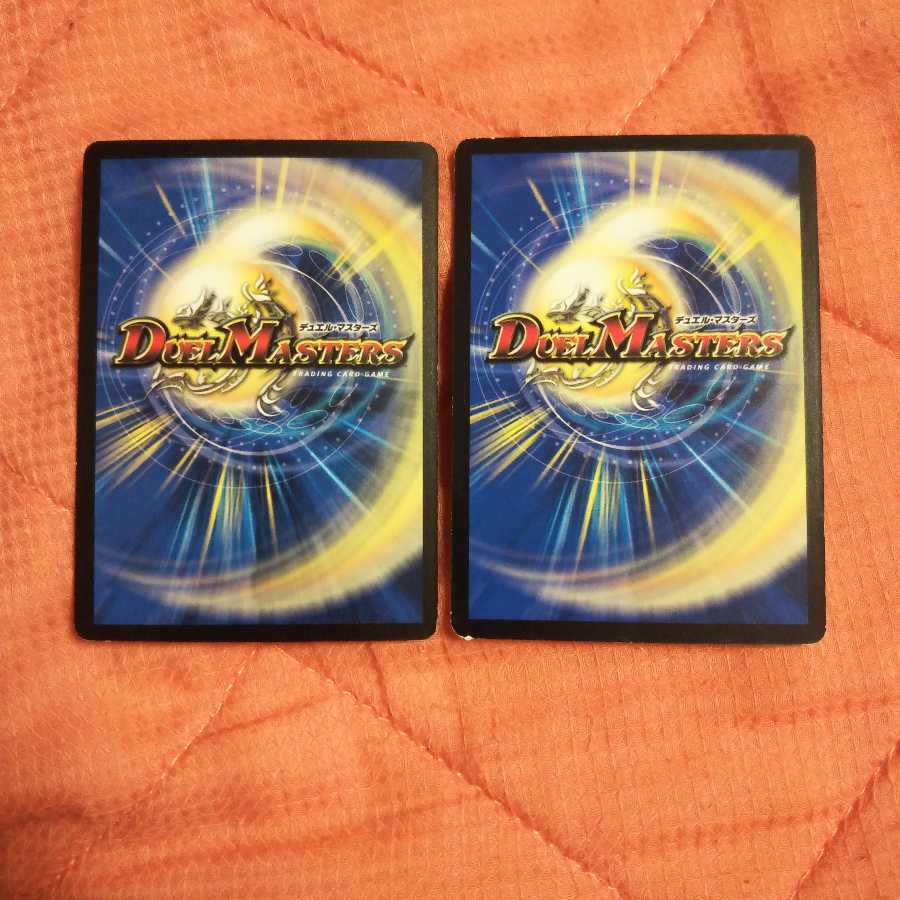 翌日発送!幸運の精霊ファイブスター+おまけのダイヤモンド・エイヴン