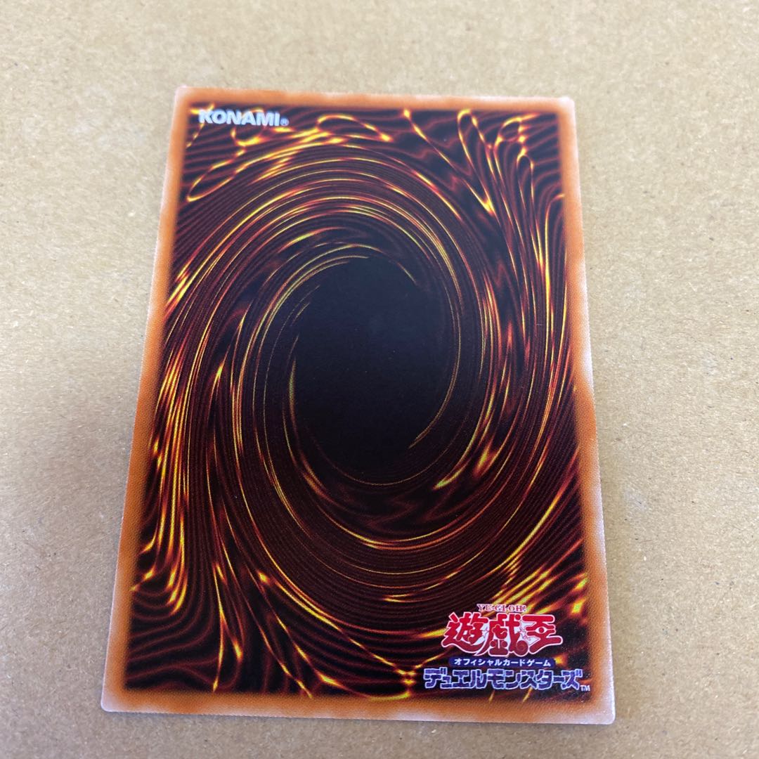 Drawl & Rockbird (different illustration version) Secret Rare, set of 2