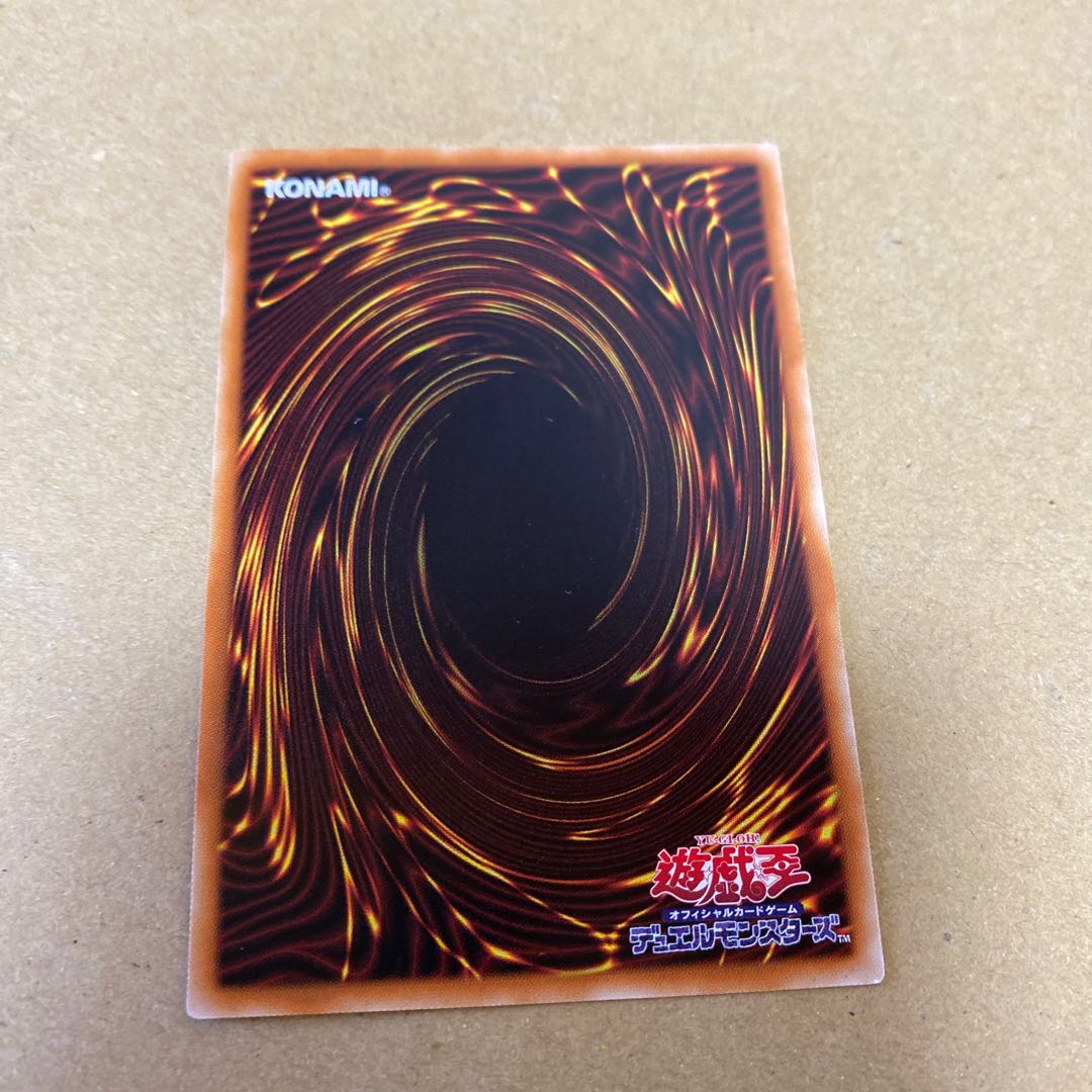 Drawl & Rockbird (different illustration version) Secret Rare, set of 2