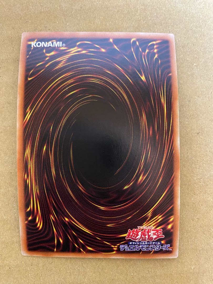 Snubbull Eyes Jet Dragon Secret Rare Set of 2