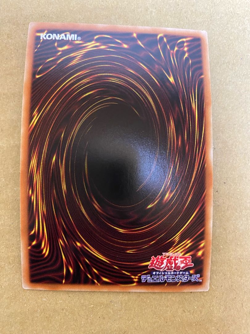 Snubbull Eyes Jet Dragon Secret Rare Set of 2