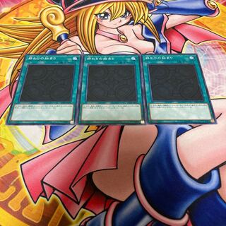 The Beginning of the End