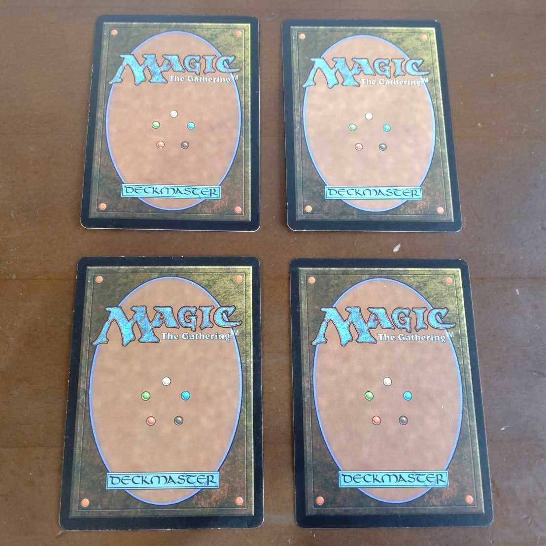 Memnite 4-card set (SOM, Japanese)