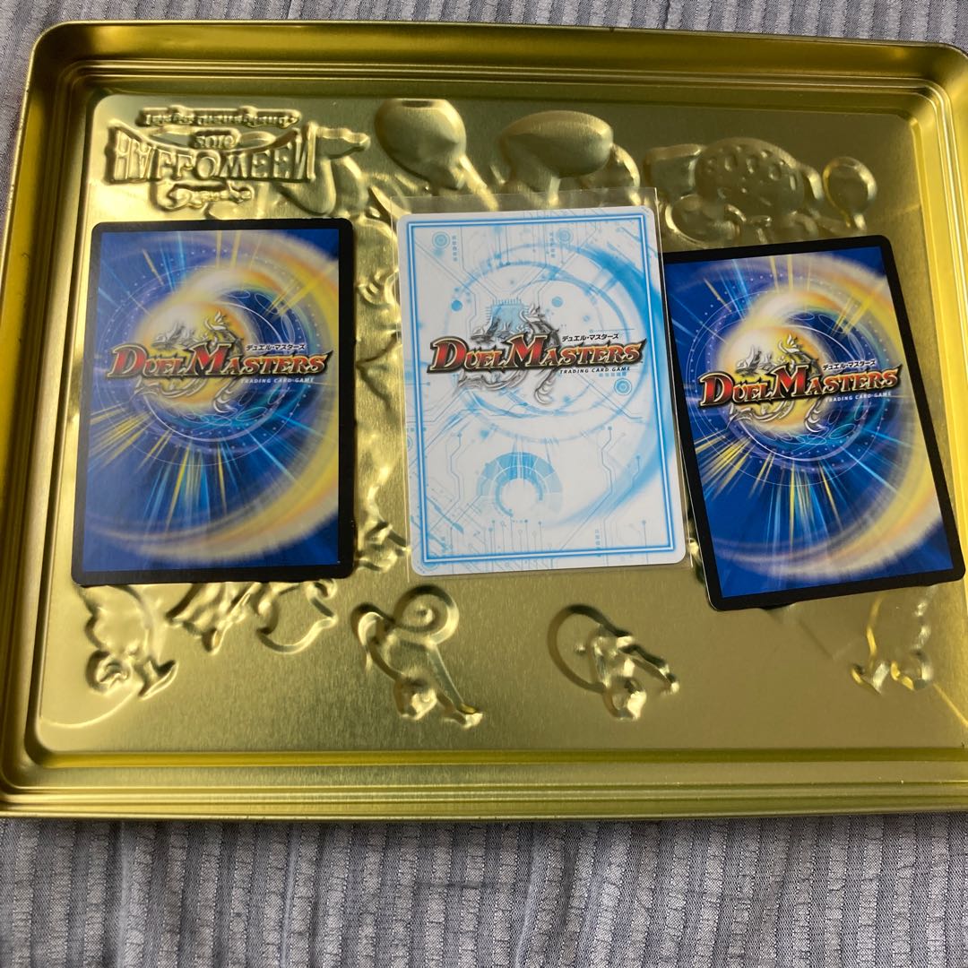 Dodo Dopey Dope & HAJIKERO Bakchik