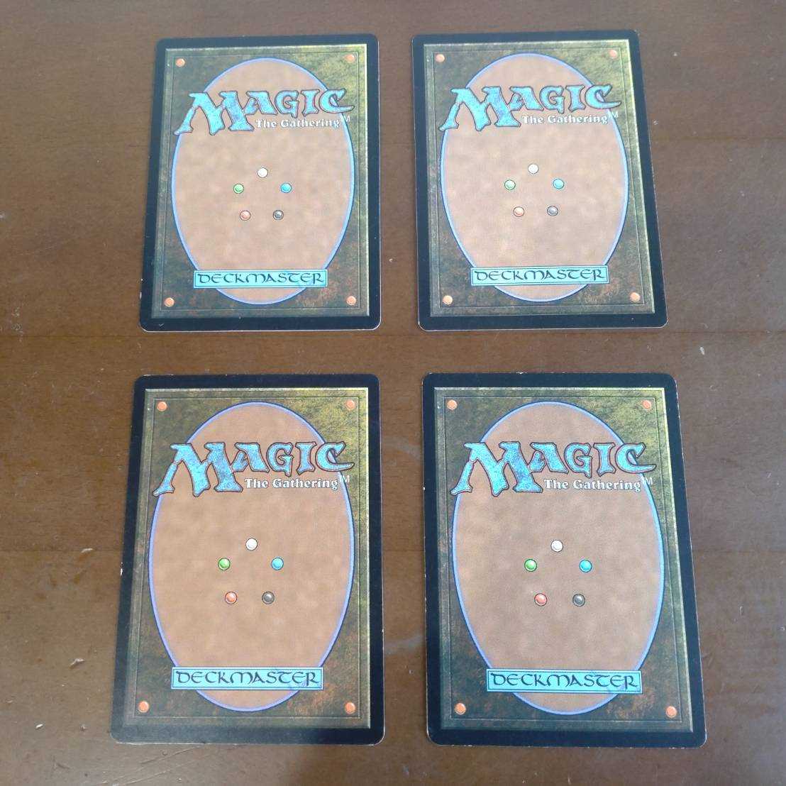 はらわた撃ち4枚セット（NPH、日本語）