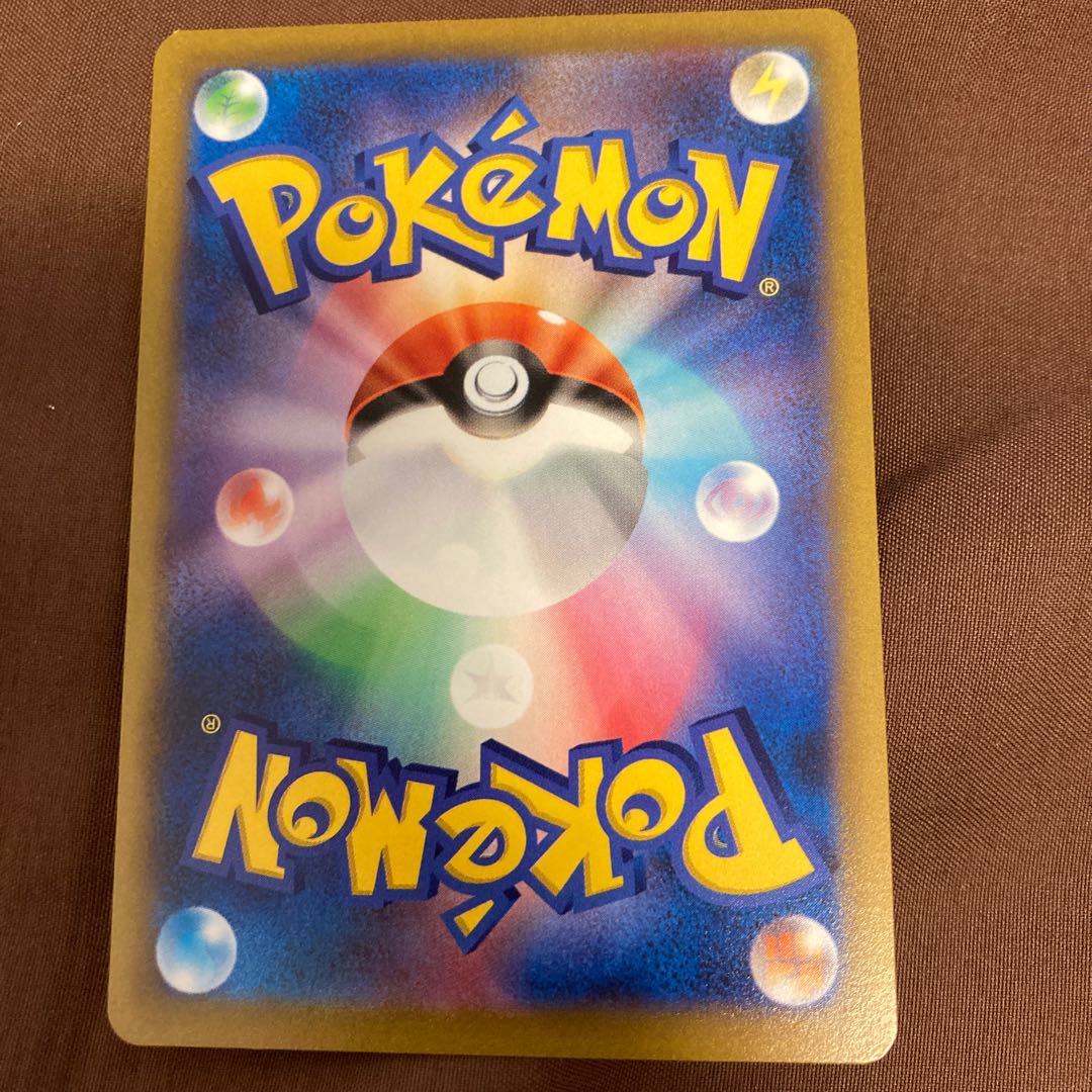 Cancel colon (mirror) U