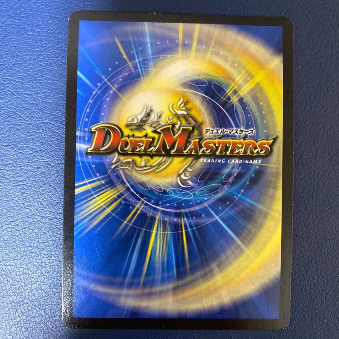 ZEROの侵略 ブラックアウト LEG