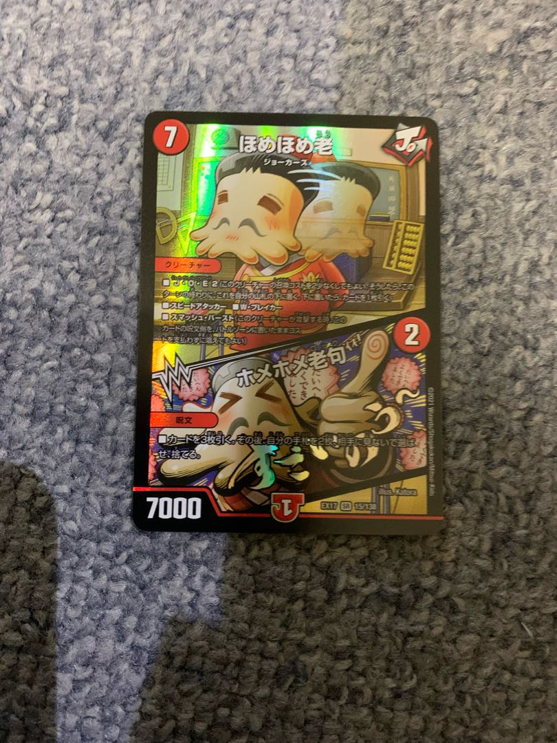 Homer Homer Old｜Homer Homer Old Clause