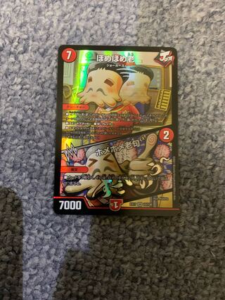 Homer Homer Old｜Homer Homer Old Clause