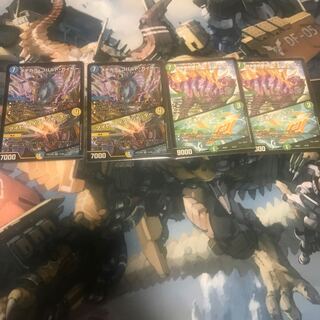 デュエルマスターズ メヂカラコバルトカイザー ステゴロカイザー 2枚ずつ