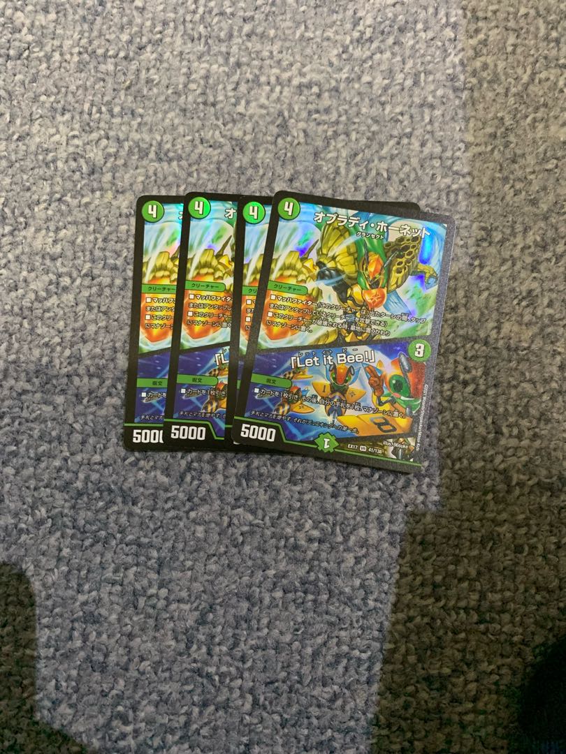 Obrady Hornet|"Ler it Bee!