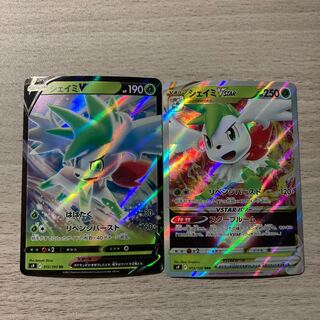 ShayminVSTAR, ShayminV