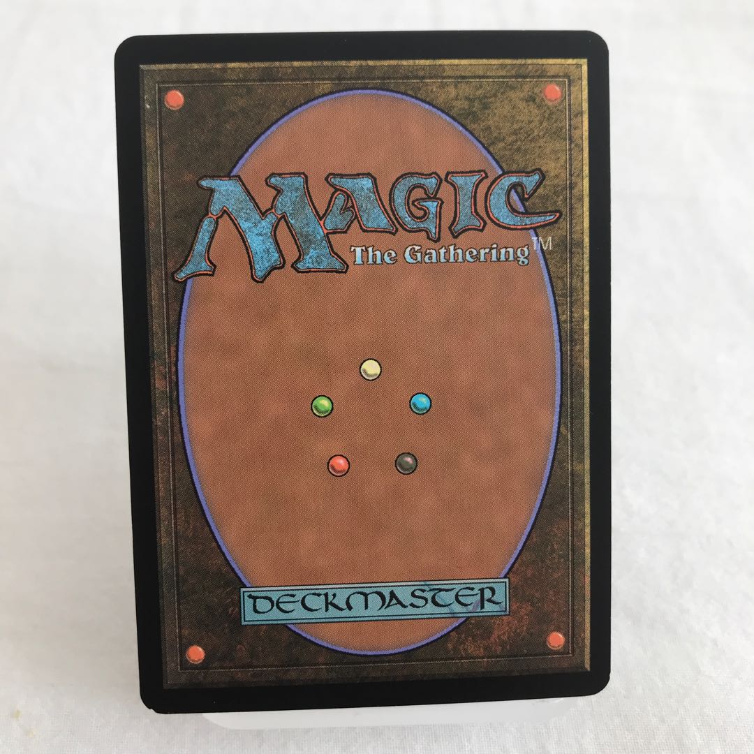 Watery Grave First Edition