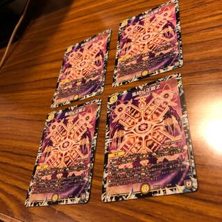 集結ノ正裁z 4枚 セット