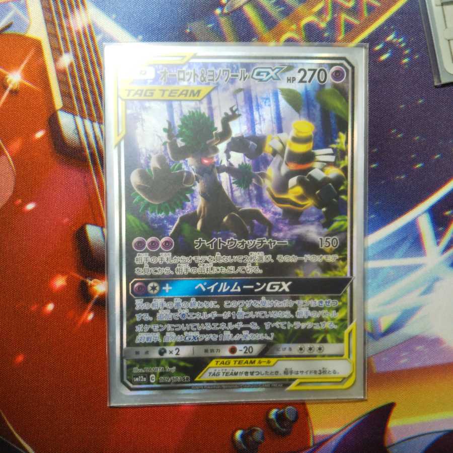 グラシアル様専用