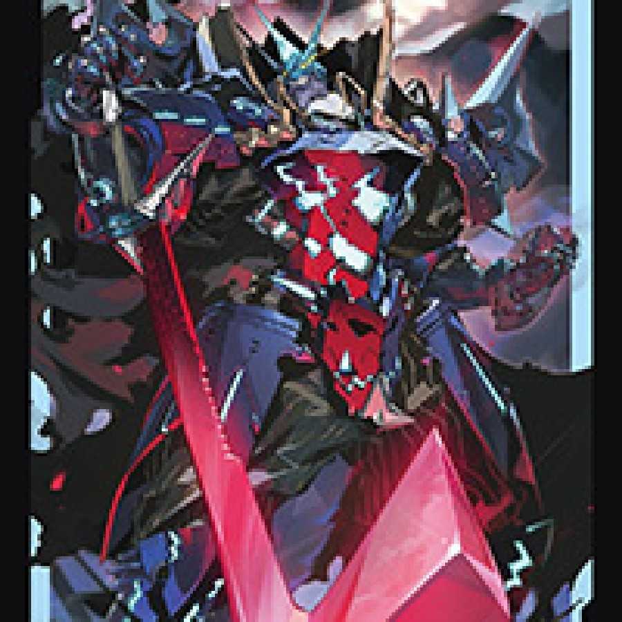 Vanguard Sleeve Wanted