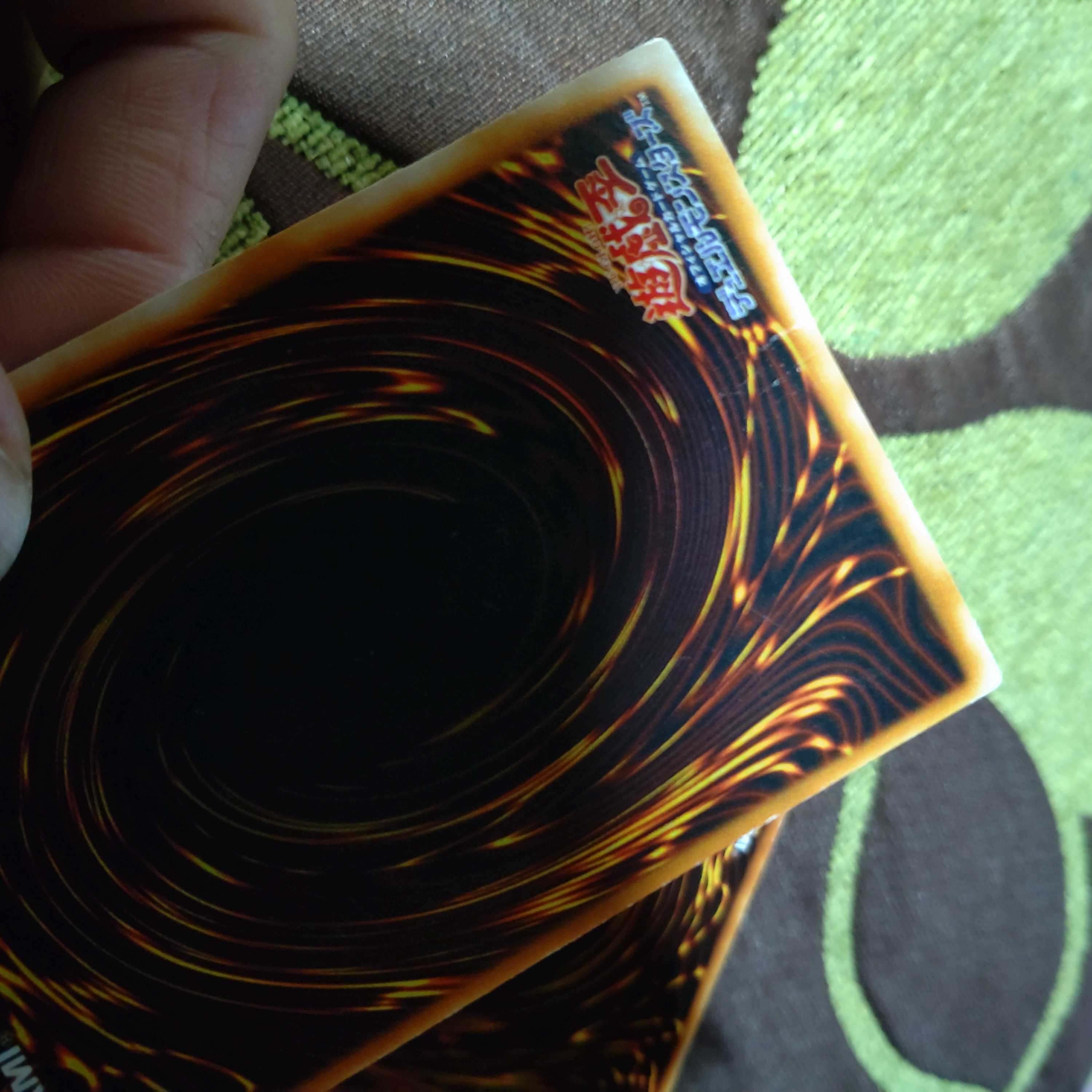 Gaia the Dragon Champion PG-04 Ultra Rare Frame Slip