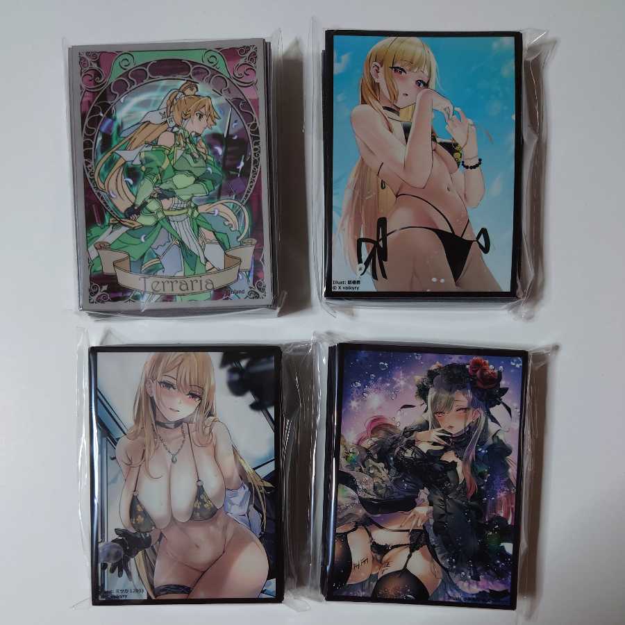 サプライ収集様専用出品