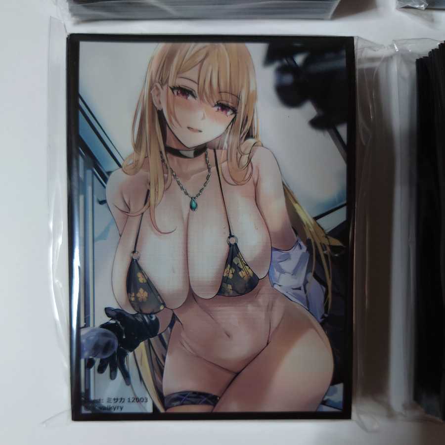 サプライ収集様専用出品