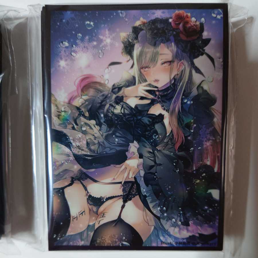 サプライ収集様専用出品