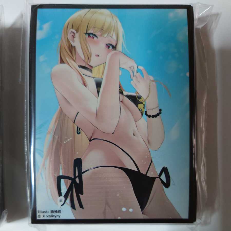 サプライ収集様専用出品