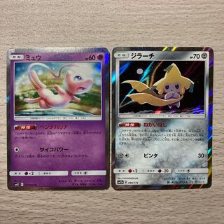 ポケモンカード　ミュウ　ベンチバリア　プロモ ポケモンカード ミュウ ベンチバリア 未開封 プロモ - メルカリ