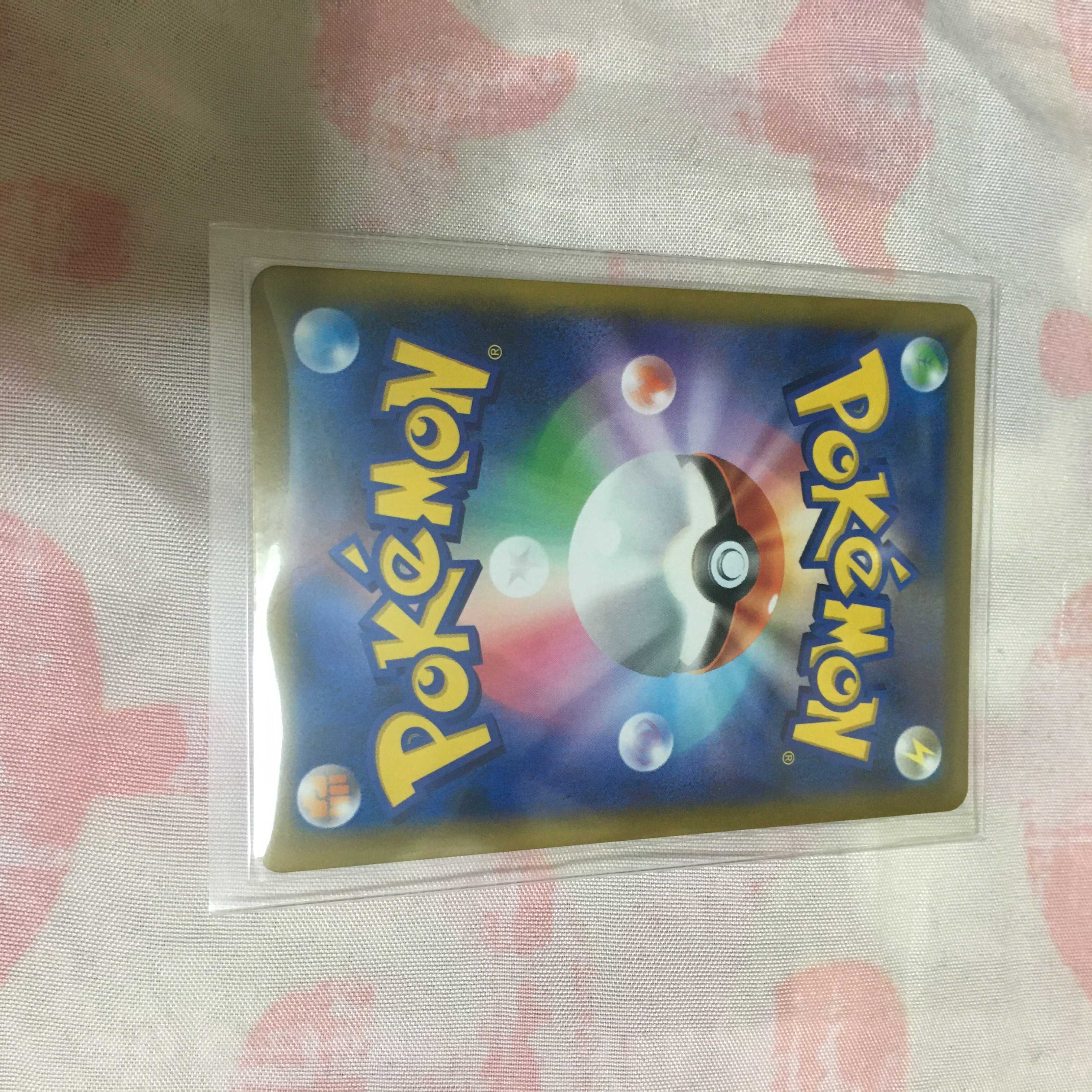 ポケモンカード シマボシSR