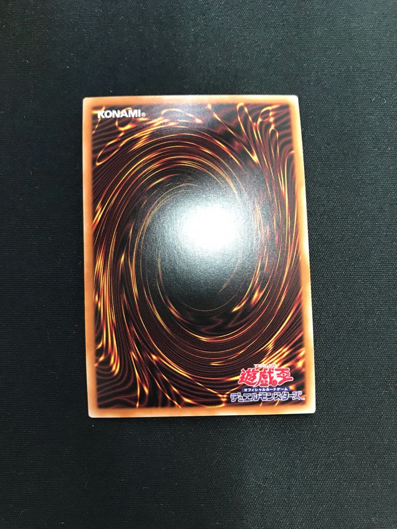 Reptilianne Echidna Secret Rare