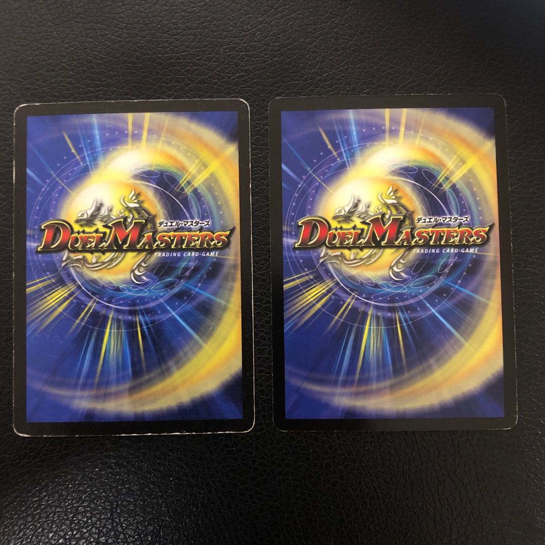 Essence Elf 2 sheets