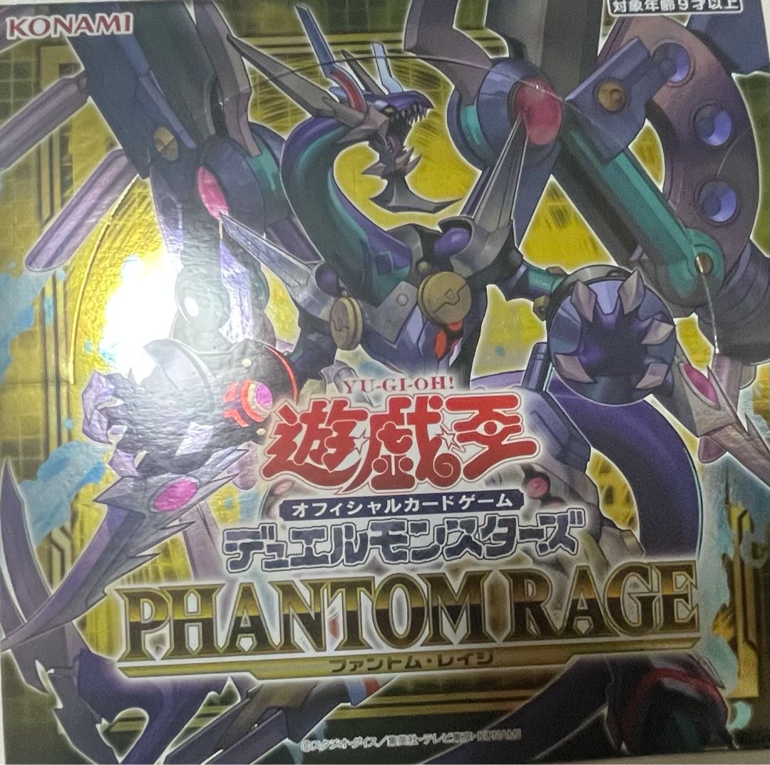 Normal bulk sale 1枚