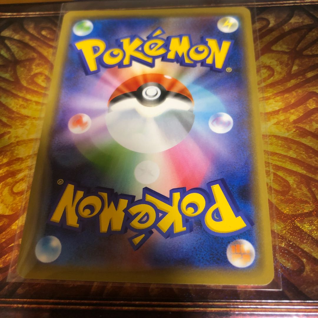 Energy Retrieval (R-spec)