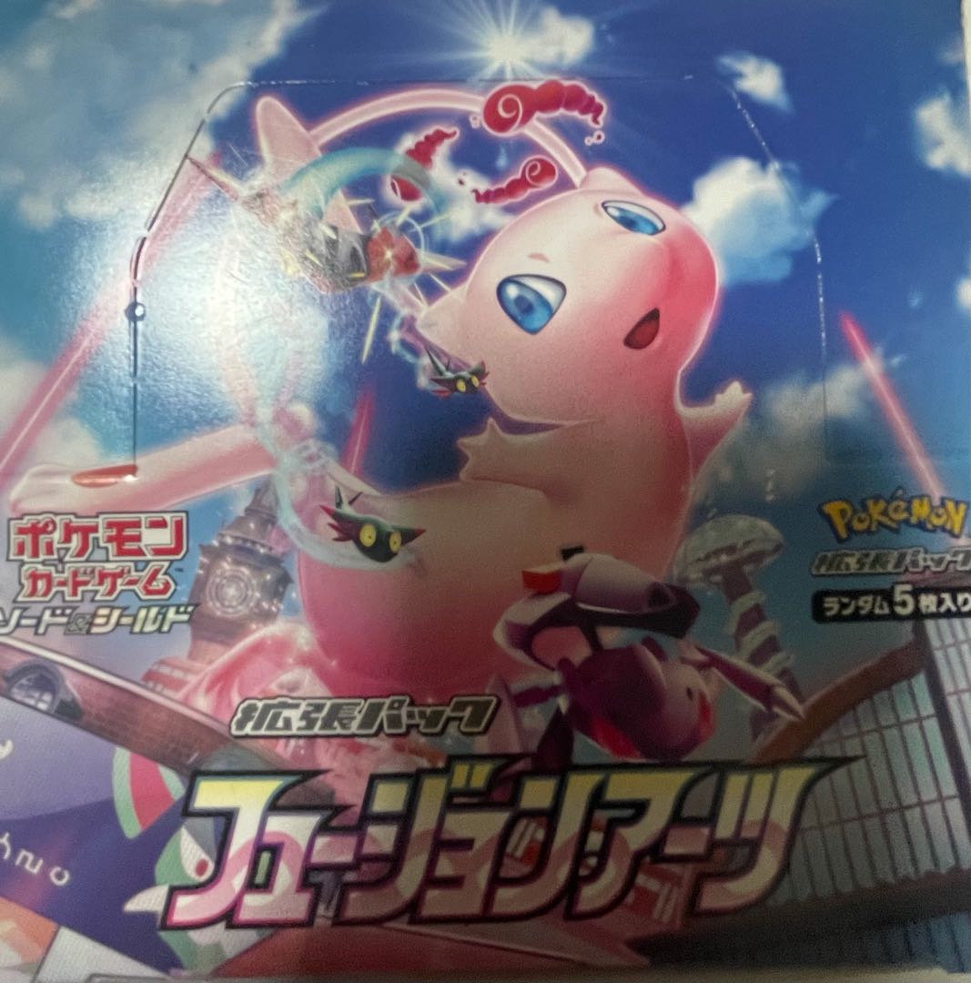 Normal bulk sale 1枚