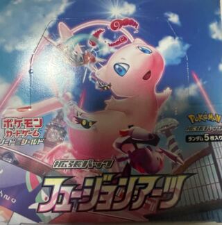 Normal bulk sale 1枚