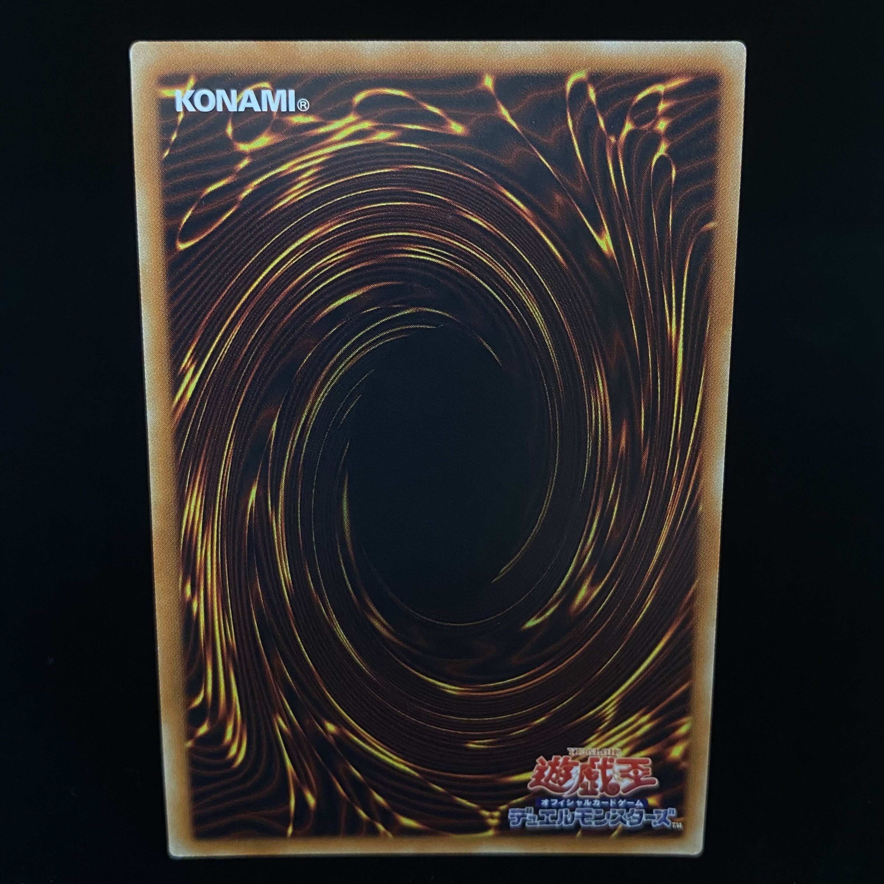 Palladium Oracle Mana 20th Secret Rare