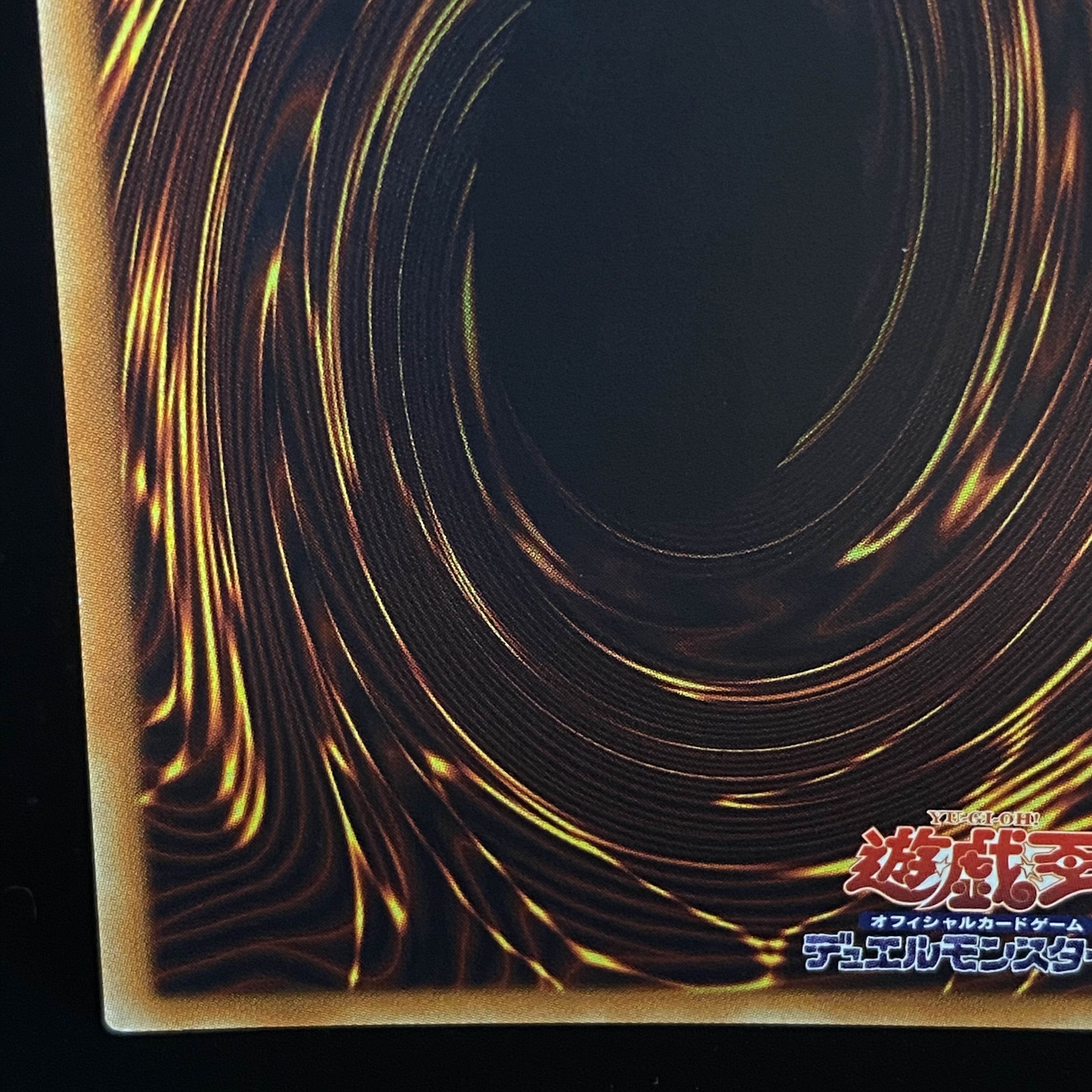 Palladium Oracle Mana 20th Secret Rare