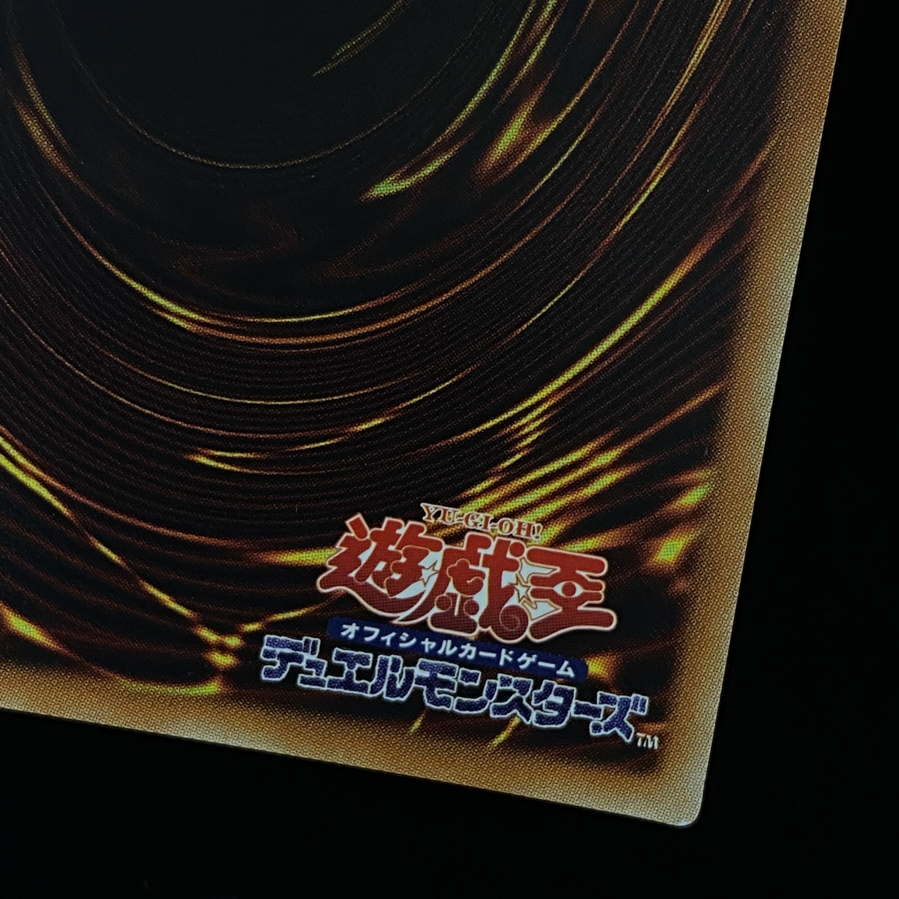 Palladium Oracle Mana 20th Secret Rare