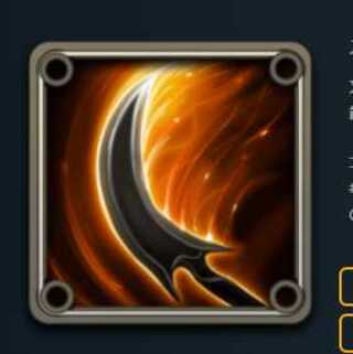 When Dead: 1 damage to opponent leader Spirit