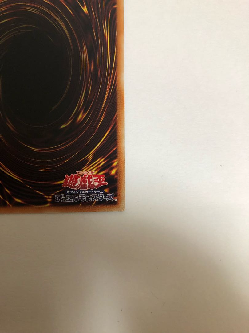 Cyberse Magician 20th Secret Rare