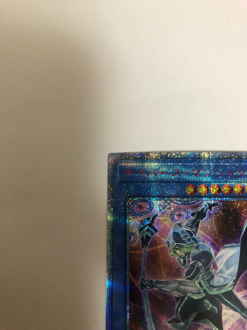 Cyberse Magician 20th Secret Rare