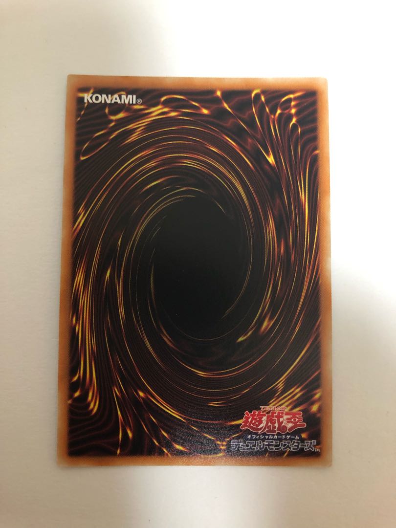 Cyberse Magician 20th Secret Rare