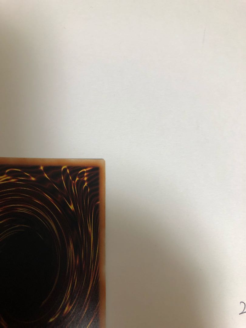 Cyberse Magician 20th Secret Rare