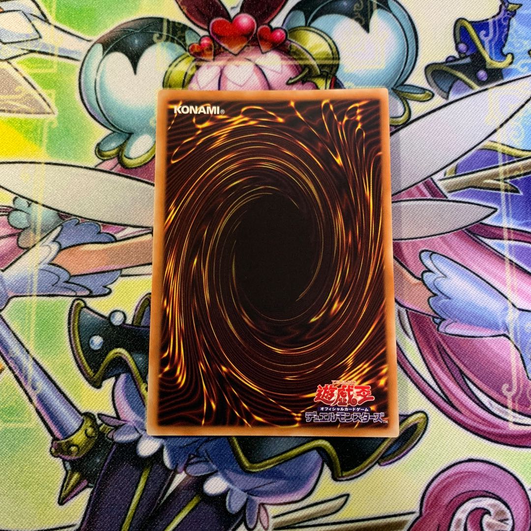 マドルチェプディンセスショコアラモード シークレット