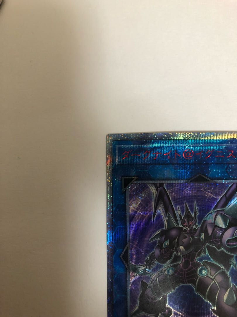 Dark Knight @ Ignitor 20th Secret Rare