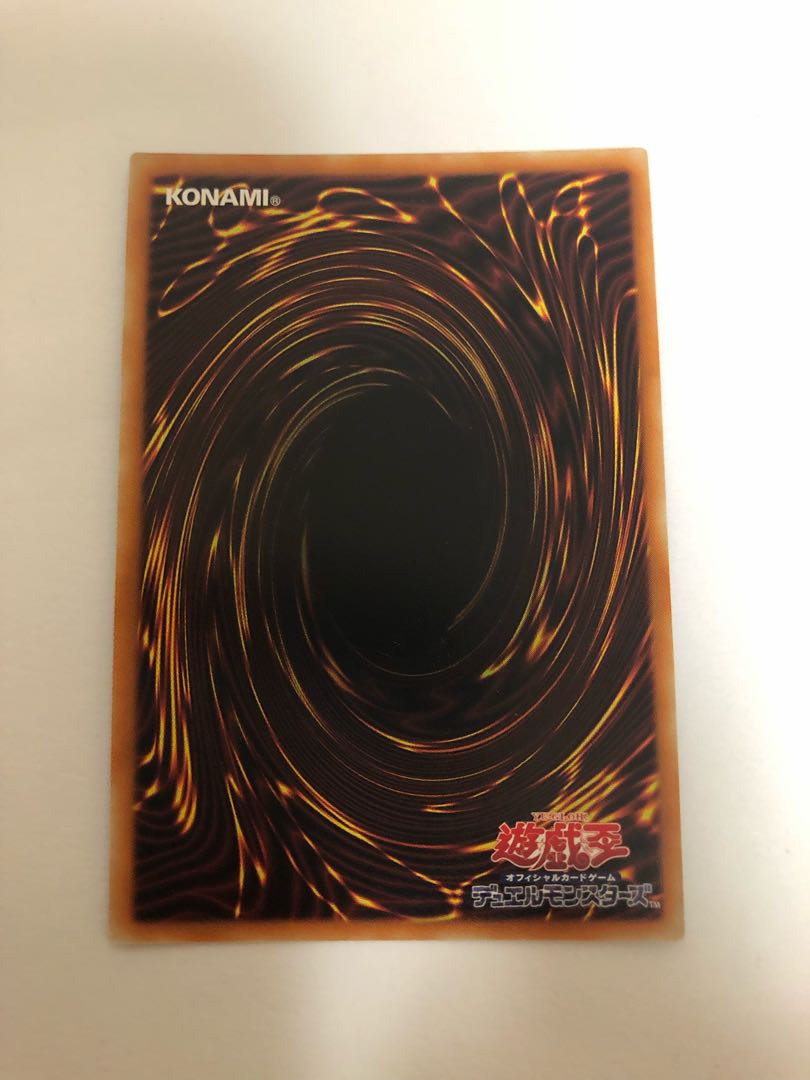 Dark Knight @ Ignitor 20th Secret Rare