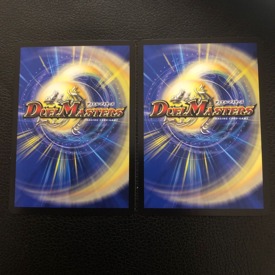 Shizumari of Trial Bonds New lotus|Justice Shaper 2 pieces