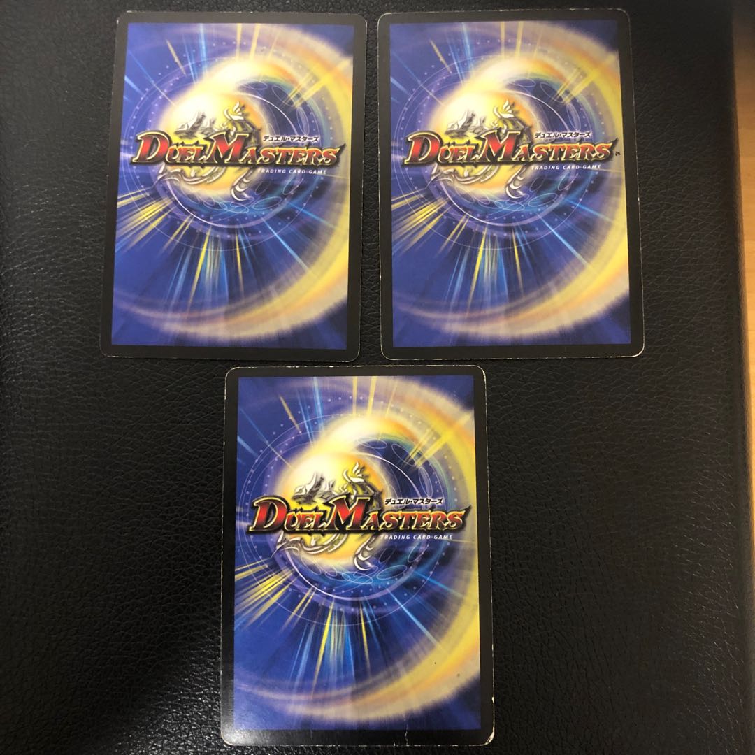 Miraculous Snare (Superdeck spec.) 3 copies