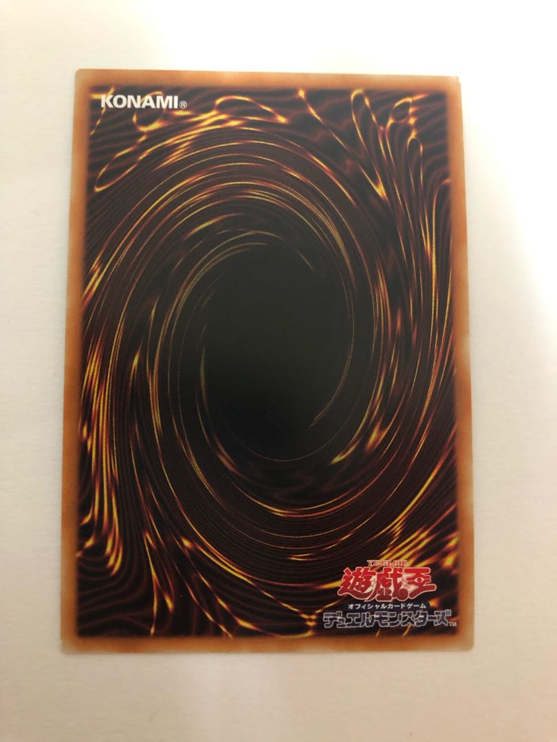 Draco Berserker of the Tenyi 20th Secret Rare