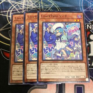 Live☆Twin Lil-la Normal 3pcs.